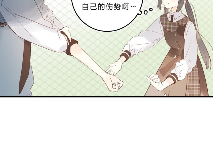 第35话 意外63