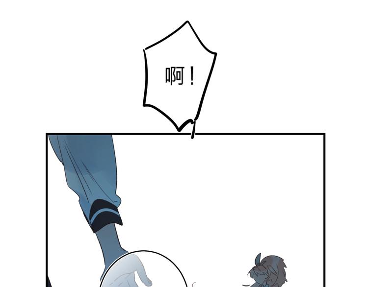 第36话 不怕，不怕87