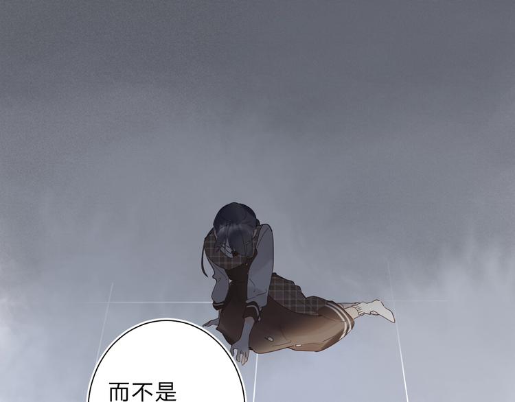 第14话 无条件朋友17