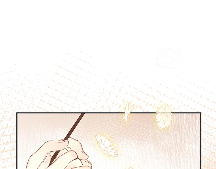 第51话 疏离感41