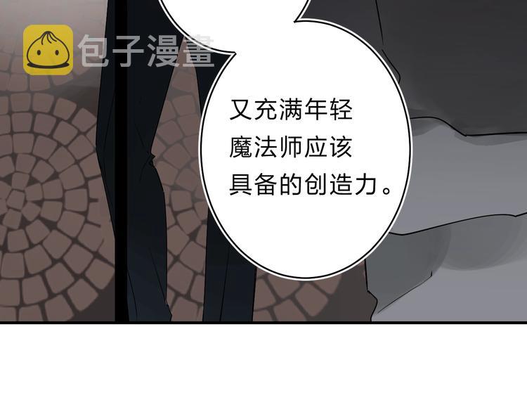 第19话 感受39