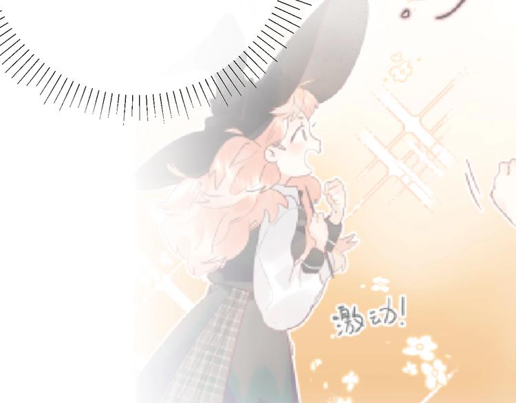 第12话 偏执的家伙139