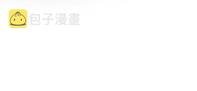 第33话 受伤117