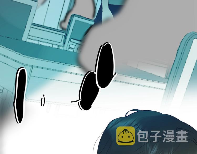 第27话 揭穿26