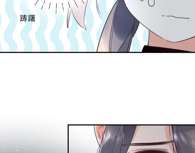 第37话 她好可爱！29