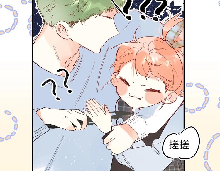 第43话 自救67