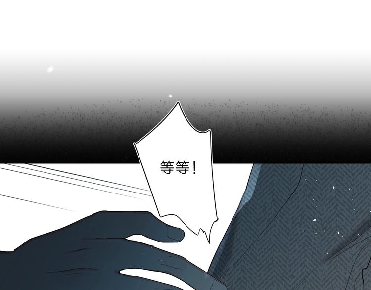 第58话 威胁29