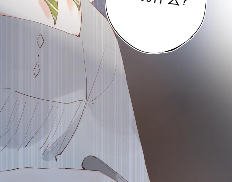第21话 月考成绩公布！123