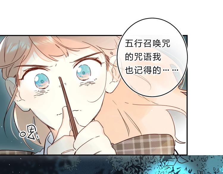 第48话 努力的方向24