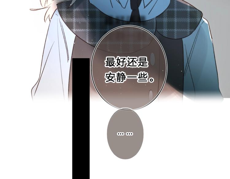 第36话 不怕，不怕60