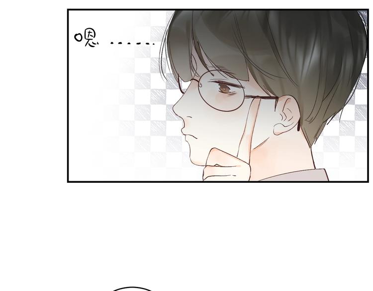 第11话 反击93