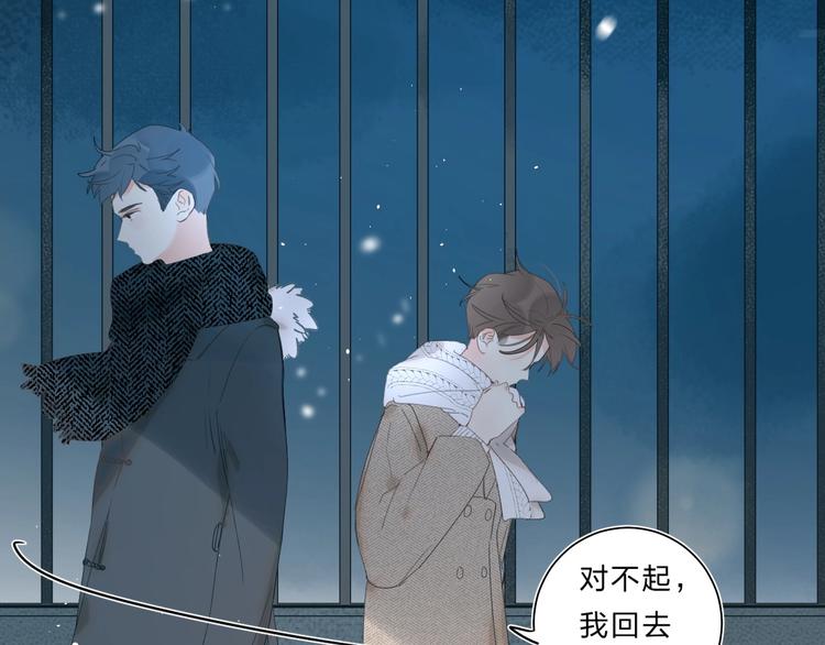 第58话 威胁25
