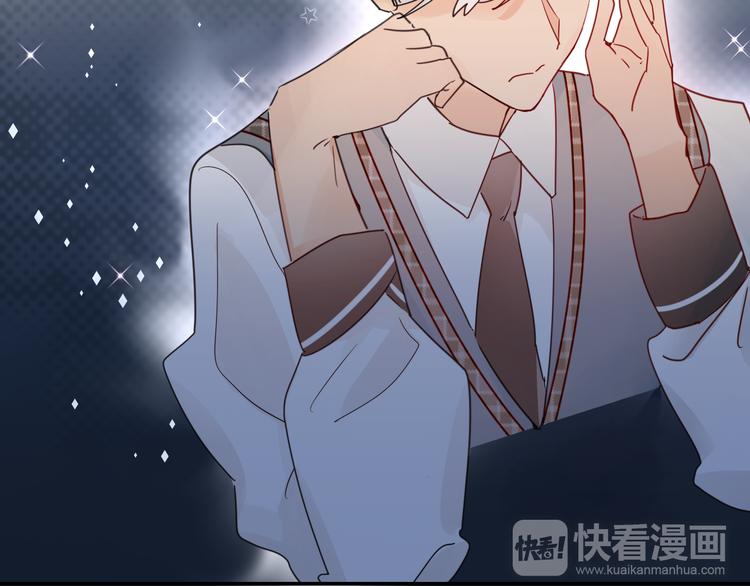 第5话 区别对待138