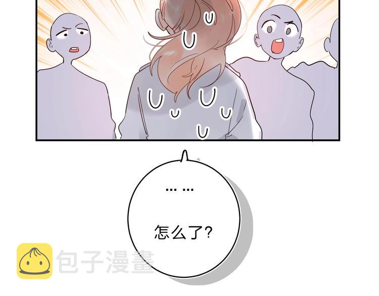 第52话 挑战44