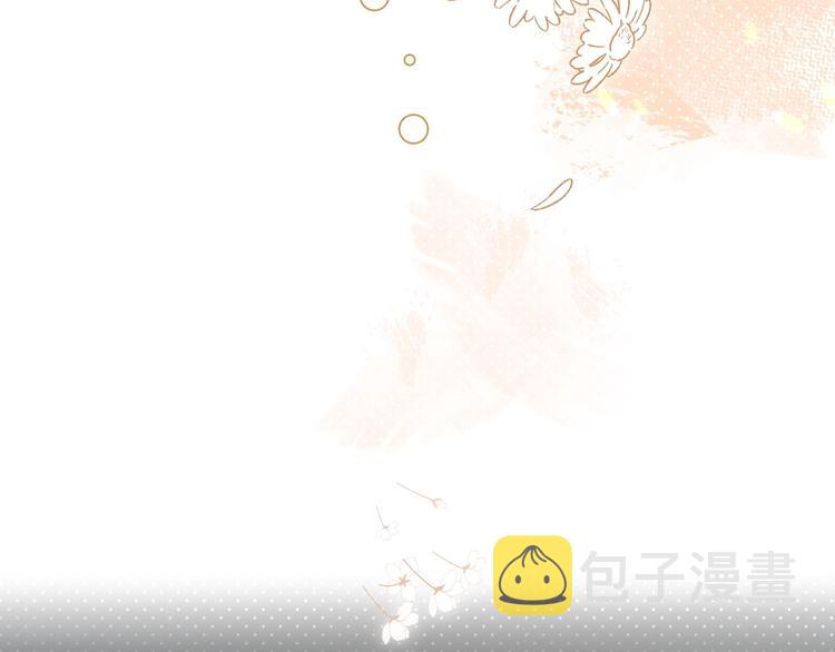 第64话 我的小太阳34