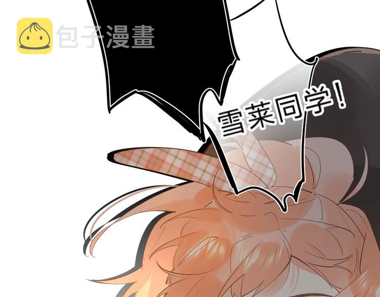 第35话 意外116