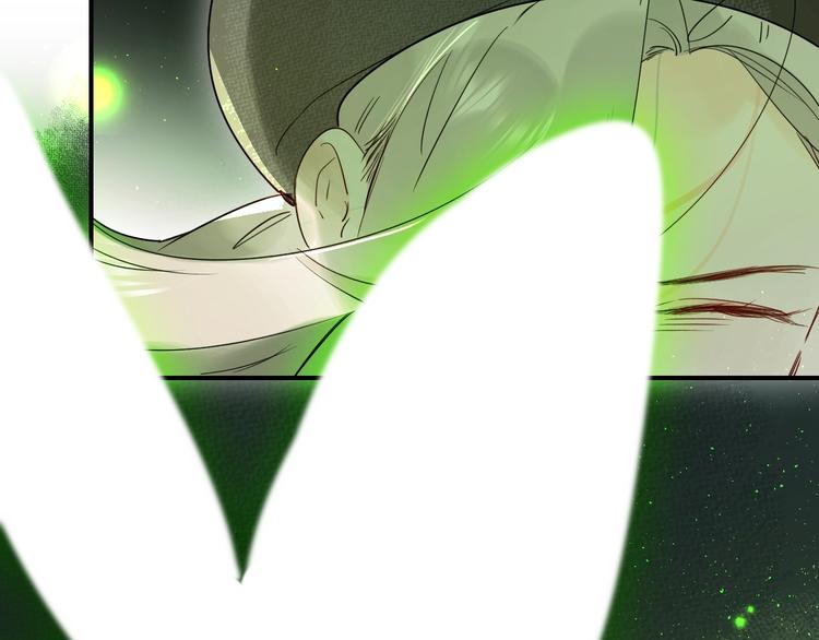 第45话 枷锁和光芒84
