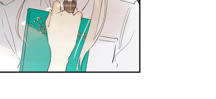 第46话 追逐68