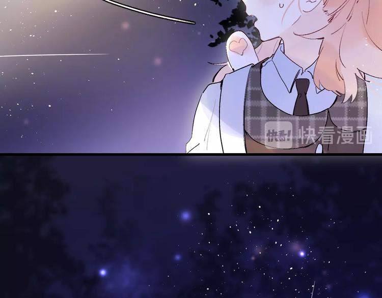 第40话 巡逻组12