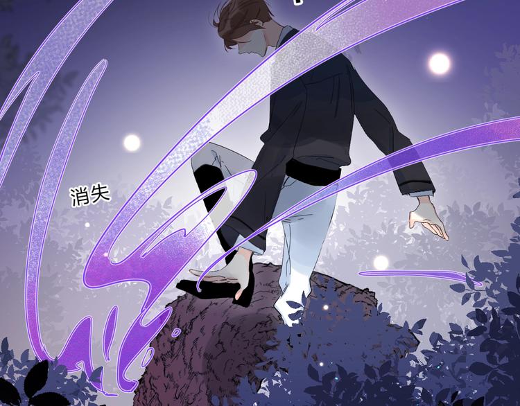 第42话 挟持84