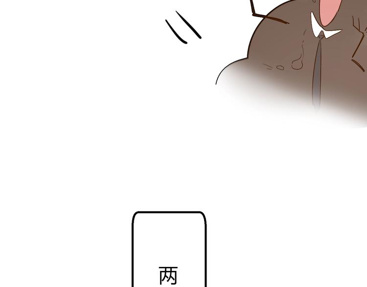 第31话 直面恐惧40