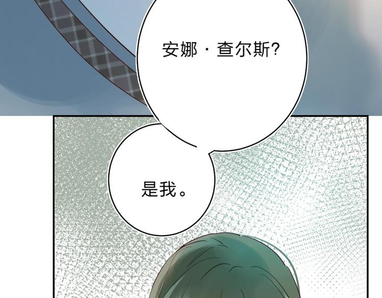 第27话 揭穿35