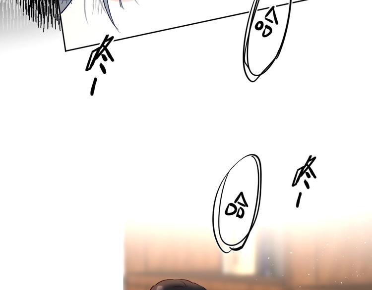 第30话 课外补习25