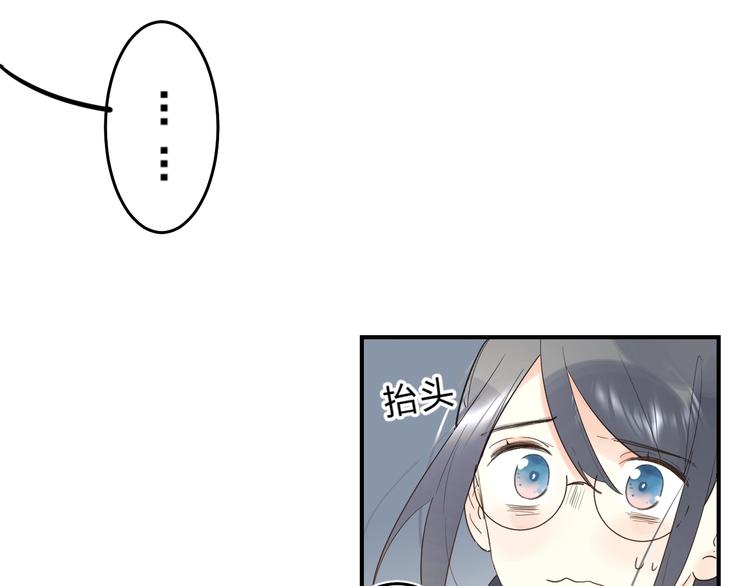第35话 意外60
