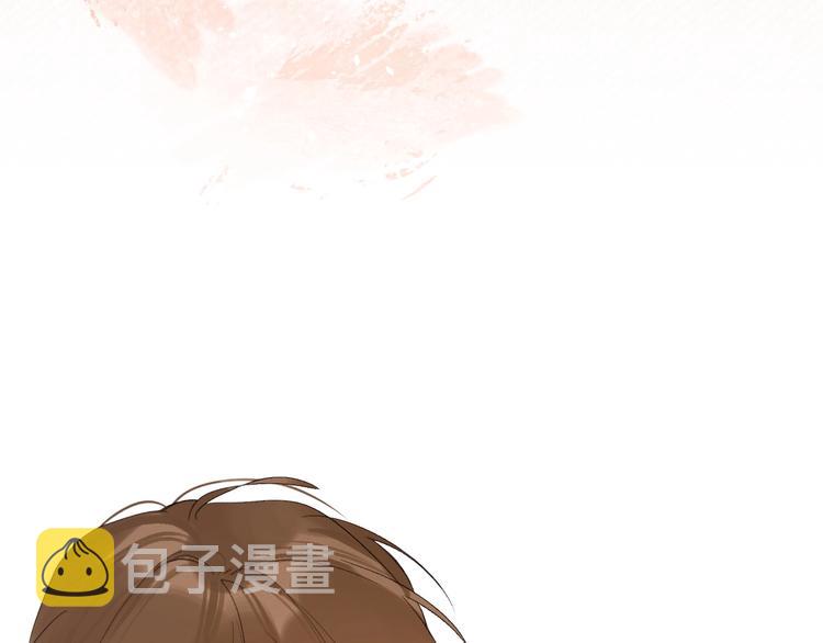 第64话 我的小太阳51