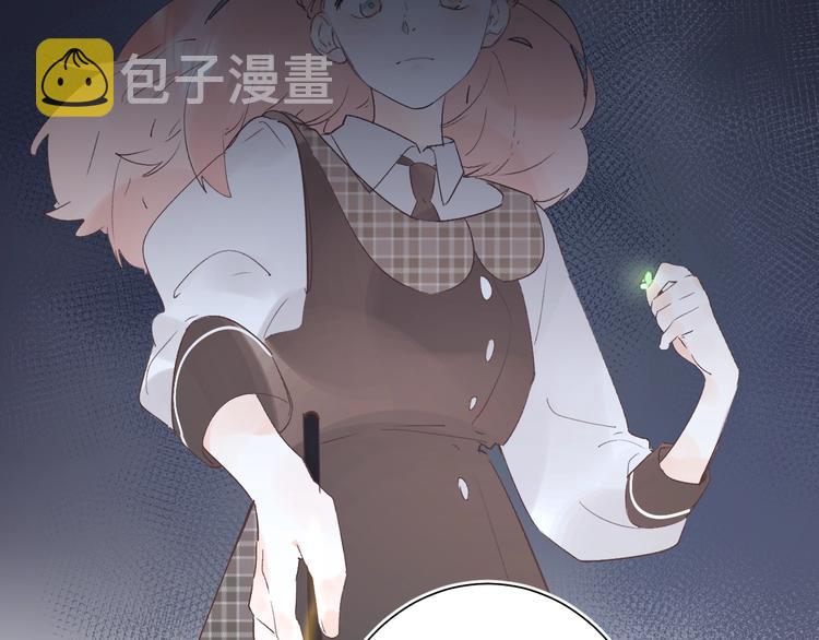 第14话 无条件朋友42