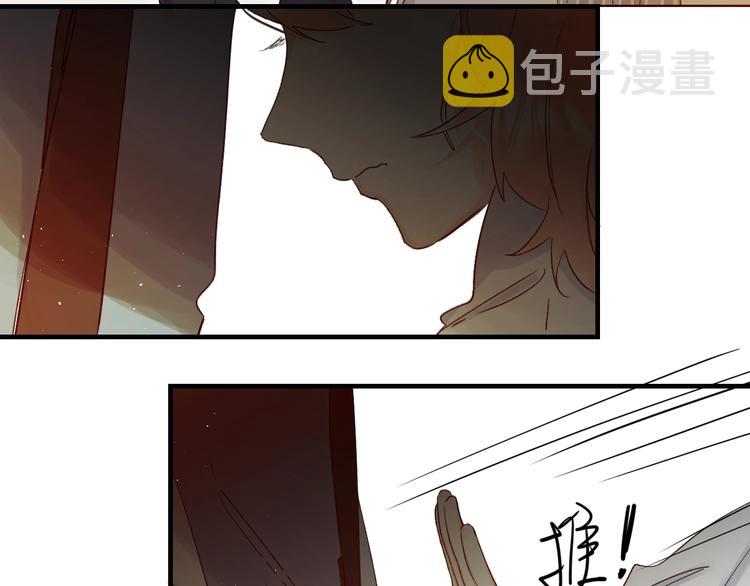第38话 鼓励兔子28