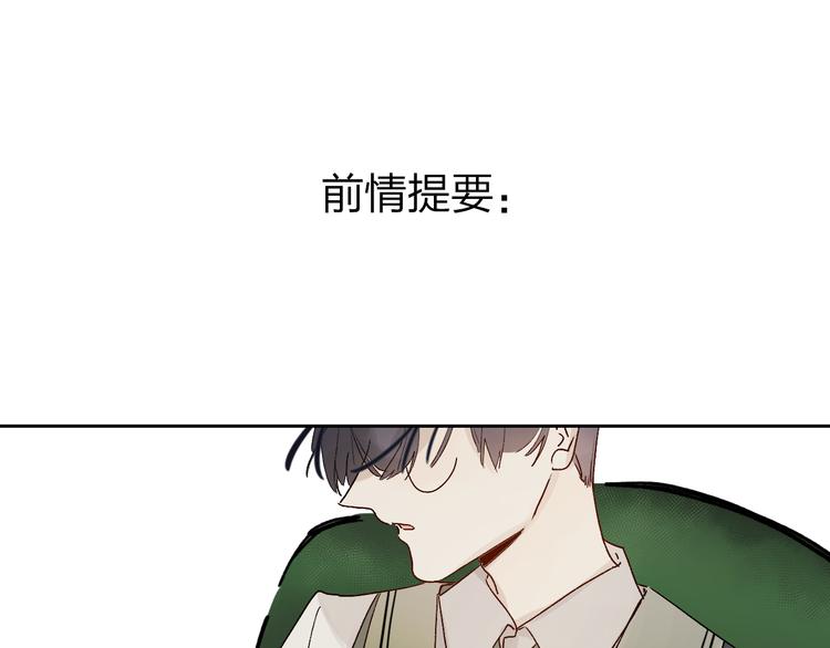 第3话 挑战0