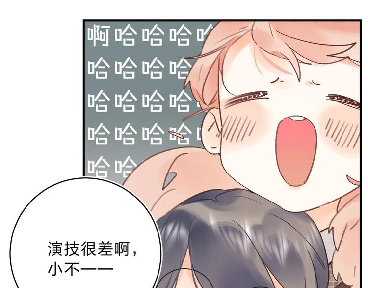 第12话 偏执的家伙93