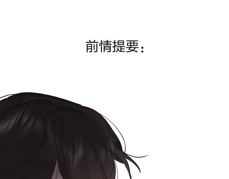 第19话 感受0