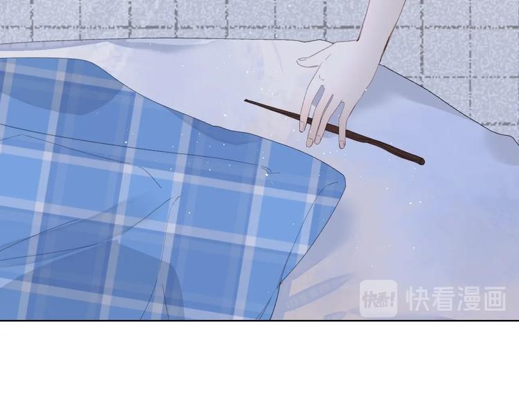 完结篇 难题？59