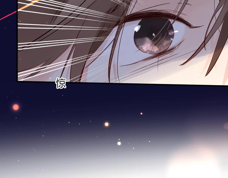第41话 第一次任务94