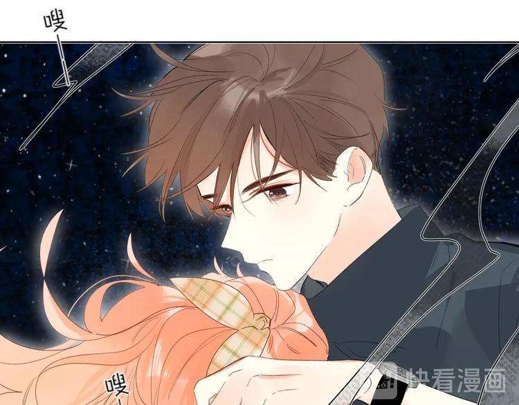第61话 坠落93
