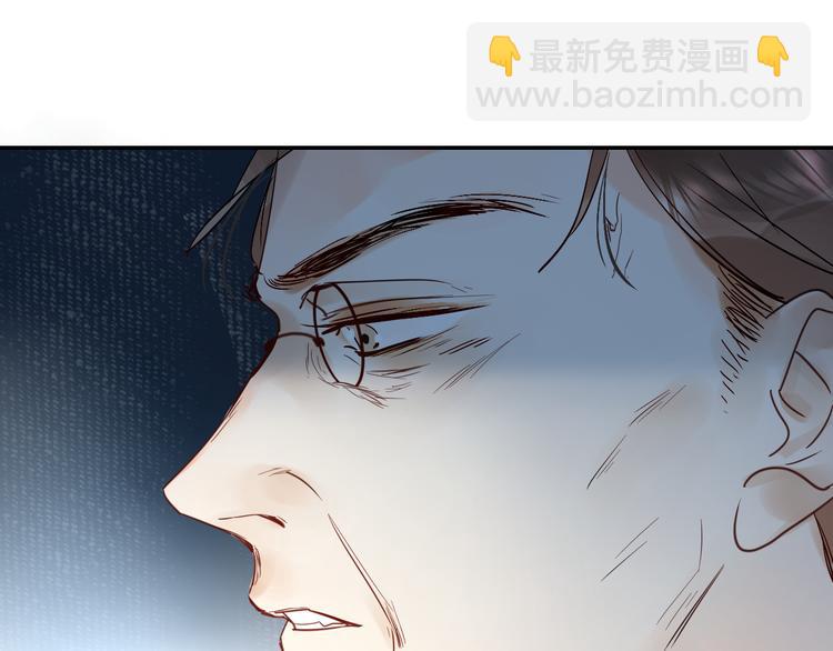 第6话 惩罚57