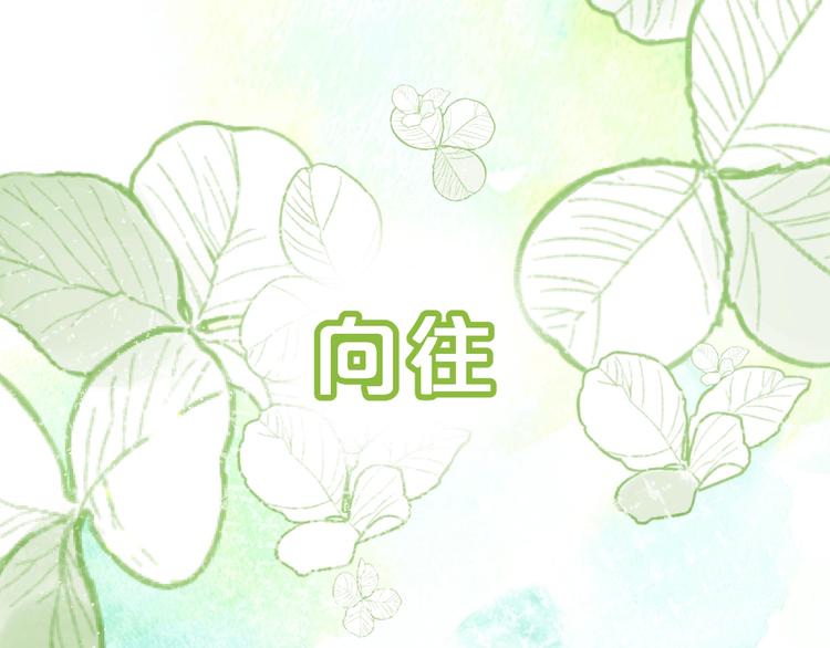 第46话 追逐39