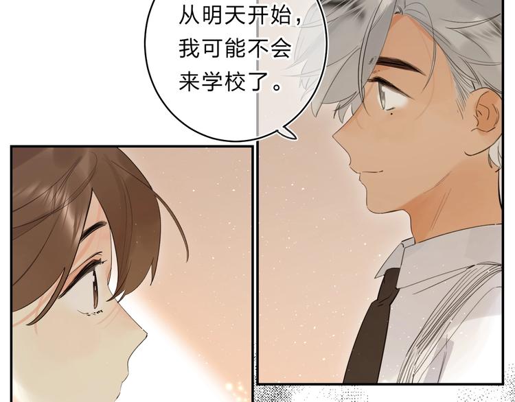 第56话 退学62