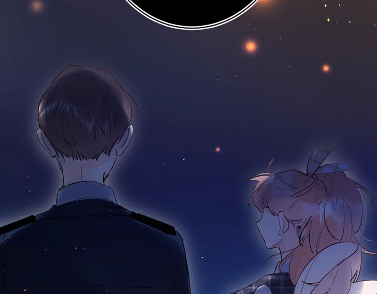 第41话 第一次任务15
