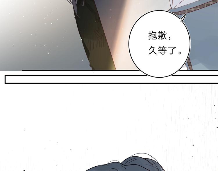 第28话 无所畏惧129