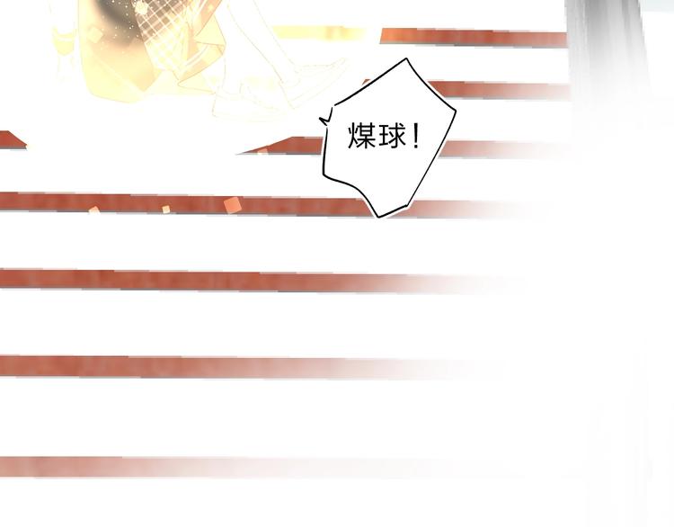 第11话 反击155