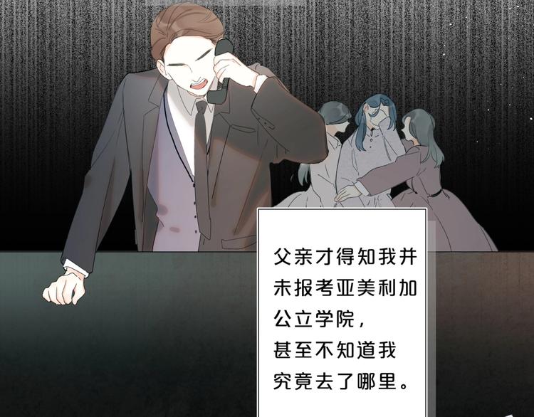 第58话 威胁60
