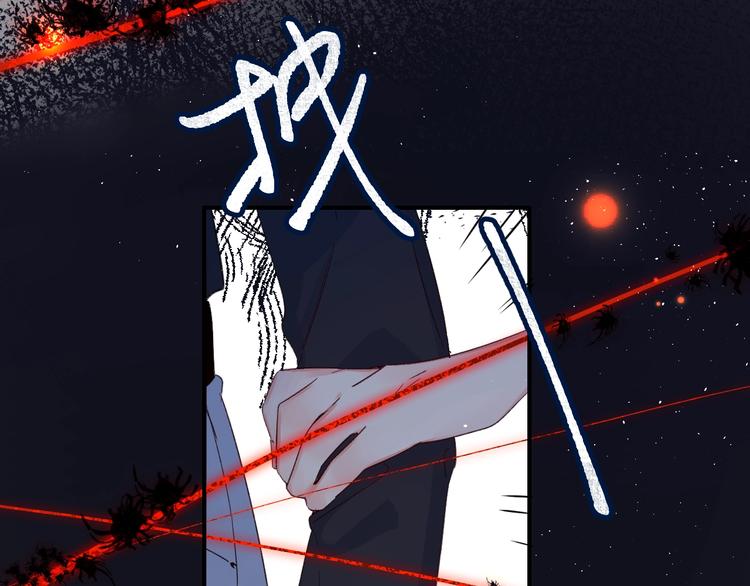 第43话 自救19