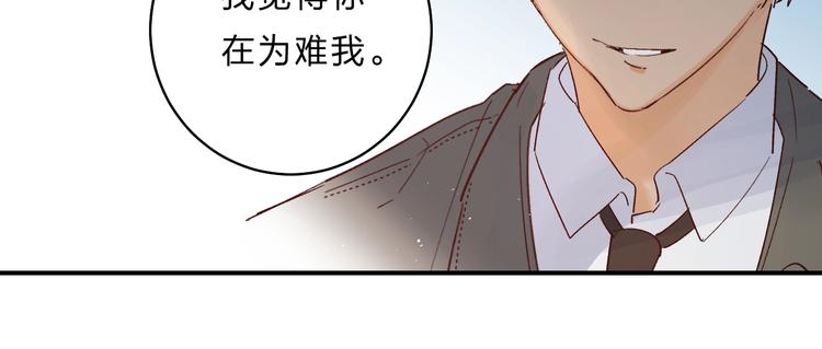 第30话 课外补习115