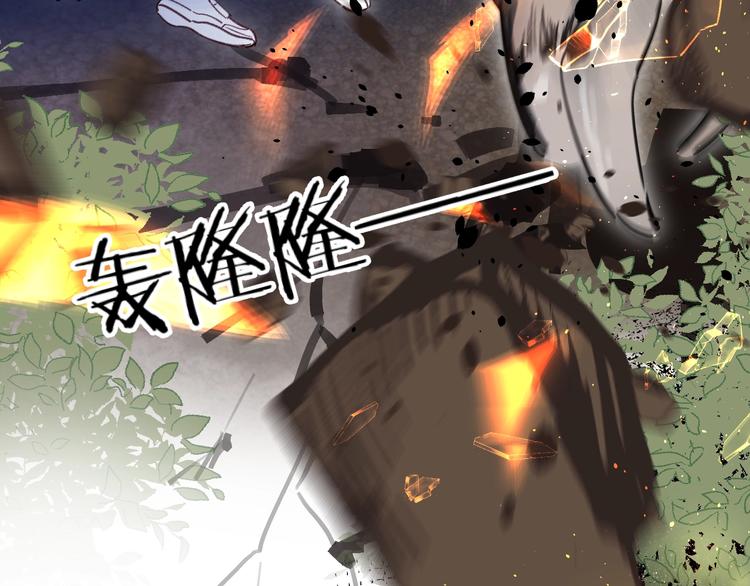 第39话 危险后山94