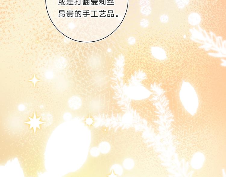 第60话 父亲46