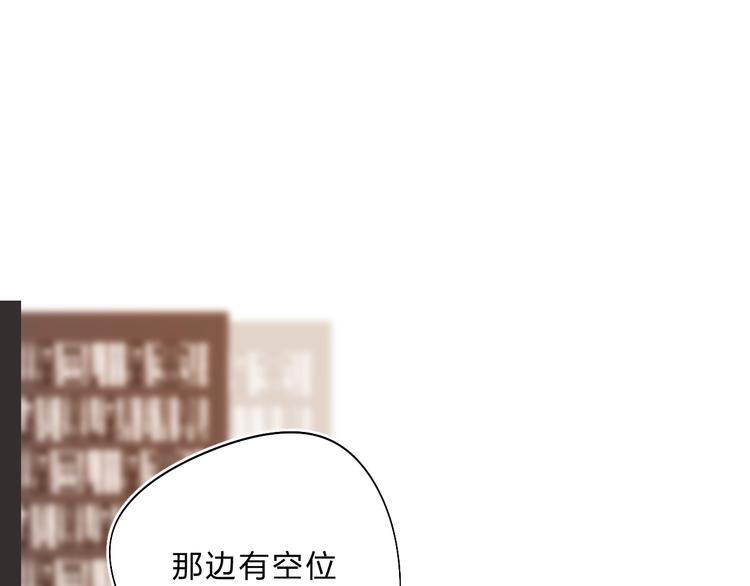 第15话 夜里的图书馆69