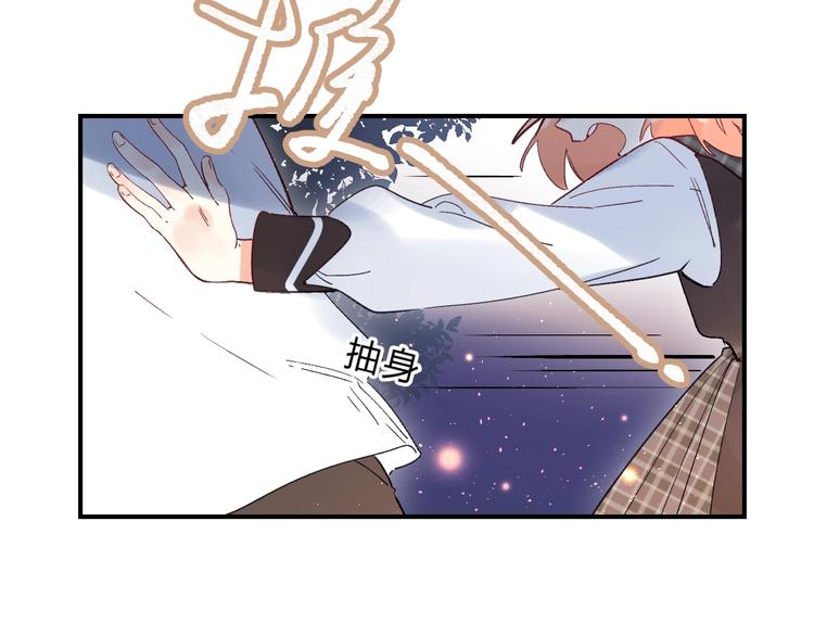 第43话 自救76